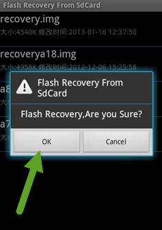 Flash Recovery In Micromax A45 Prompt