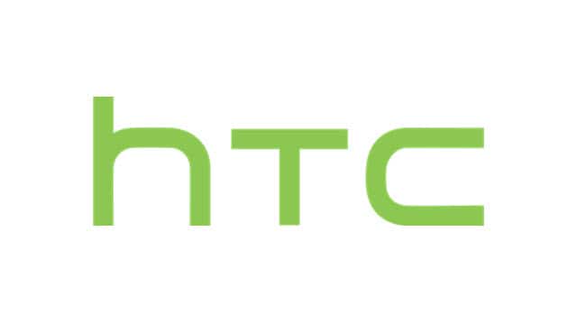 Download HTC Stock Firmware