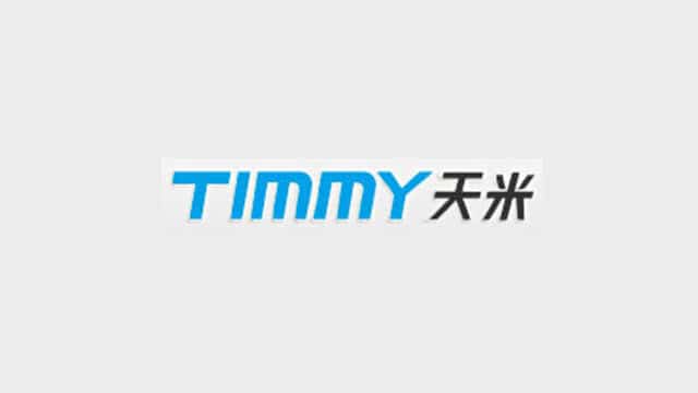 Download Timmy Stock Firmware