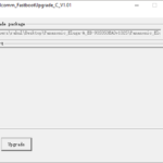 Download Qualcomm Fastboot Upgrade C Tool