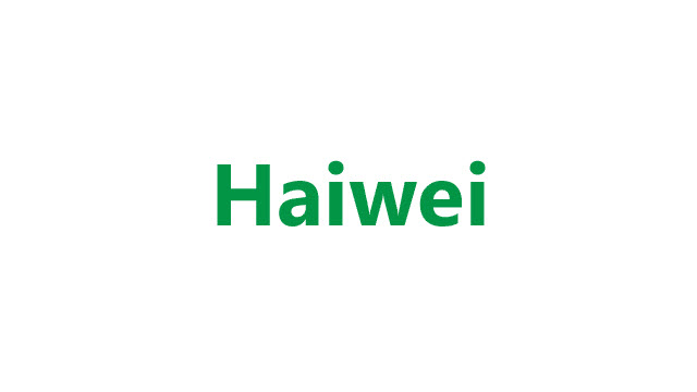 Download Haiwei Stock Firmware