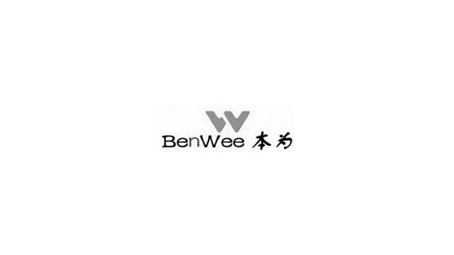 Download BenWee Stock Firmware