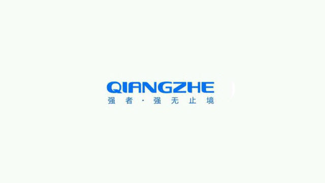 Download Qiangzhe Stock firmware
