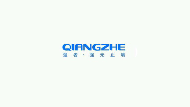 Download Qiangzhe USB Drivers