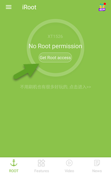 iRoot Get Root Access
