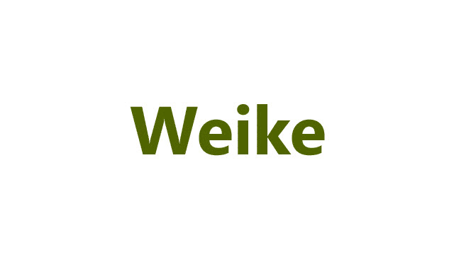 Download Weike USB Drivers